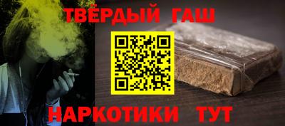 экстази Донецк