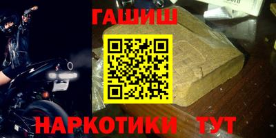 прущая мука Жуковский
