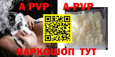 дурь Донской