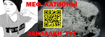 прущая мука Жуковский